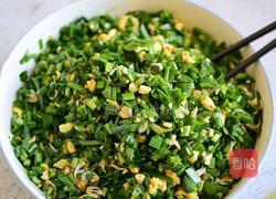 韭菜鸡蛋馅包子的做法图解6