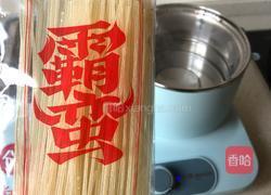 红烧牛肉粉的做法图解3