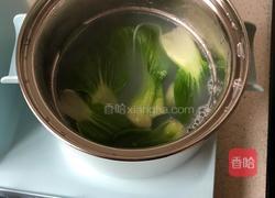 红烧牛肉粉的做法图解7