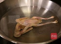 山药鸽子汤的做法图解2