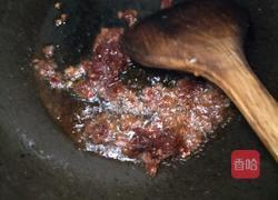 豆瓣酱烧平鱼的做法图解4