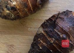 葱油芋头的做法图解2