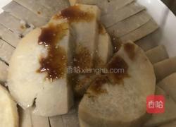 葱油芋头的做法图解6
