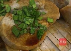 葱油芋头的做法图解7