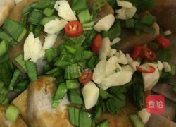 葱油芋头的做法图解9