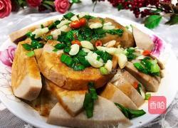 葱油芋头的做法图解11