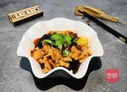 水煮肉片的做法图解23