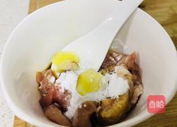 水煮肉片的做法图解4