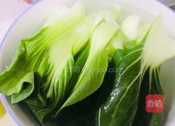 水煮肉片的做法图解7