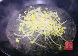 水煮肉片的做法图解8