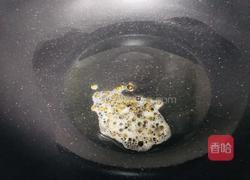 水煮肉片的做法图解14