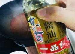 水煮肉片的做法图解18