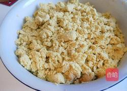 北京#特色小吃黄米面年糕的做法图解6