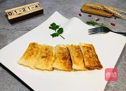 榴莲派的做法图解11