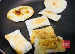 榴莲派的做法图解10