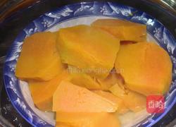 丰收南瓜包的做法图解1