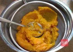 丰收南瓜包的做法图解2