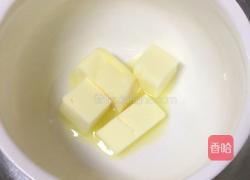 丰收南瓜包的做法图解3