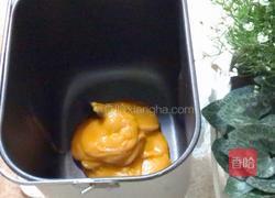 丰收南瓜包的做法图解4