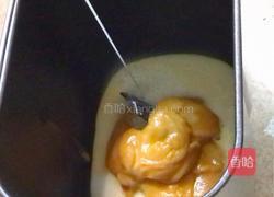 丰收南瓜包的做法图解5