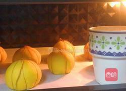 丰收南瓜包的做法图解22