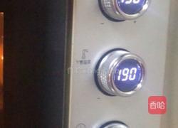 丰收南瓜包的做法图解24