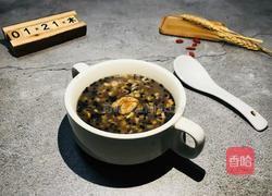 燕麦黑芝麻核桃粥的做法图解8