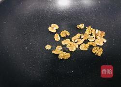 燕麦黑芝麻核桃粥的做法图解2