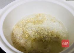 燕麦黑芝麻核桃粥的做法图解4