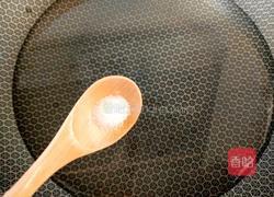 河北白灼秋葵的做法图解2