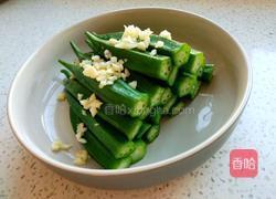 河北白灼秋葵的做法图解6