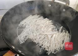 五彩大拉皮的做法图解4