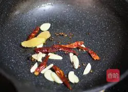 Illustration of how to make stir-fried green beans and eggplant 6