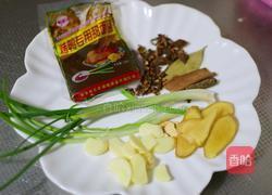 酱牛肉的做法图解1