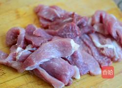 干炸小酥肉的做法图解1