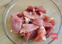 干炸小酥肉的做法图解3