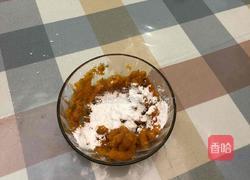 粤式甜品－牛奶双色芋圆的做法图解3