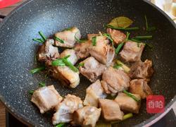 红烧芋头排骨的做法图解5