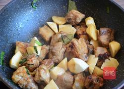 红烧芋头排骨的做法图解6