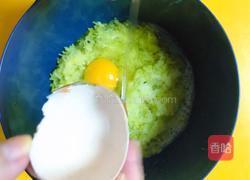 糊塌子(松软细腻、营养丰富❤️）的做法图解2