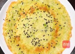 糊塌子(松软细腻、营养丰富❤️）的做法图解7