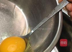 巧克力坚果戚风蛋糕的做法图解2