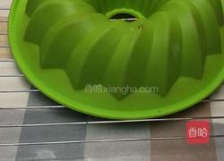 巧克力坚果戚风蛋糕的做法图解11