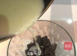 巧克力坚果戚风蛋糕的做法图解14