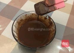 巧克力坚果戚风蛋糕的做法图解15