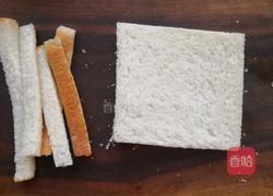 南瓜香蕉吐司卷的做法图解1