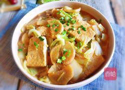 萝卜白菜炖豆腐的做法图解1