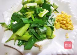 萝卜白菜炖豆腐的做法图解6