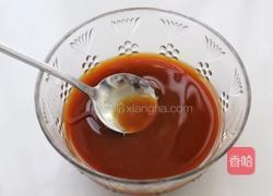 剁椒酱烧豆腐的做法图解7