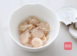 蒜蓉粉丝蒸扇贝的做法图解2
